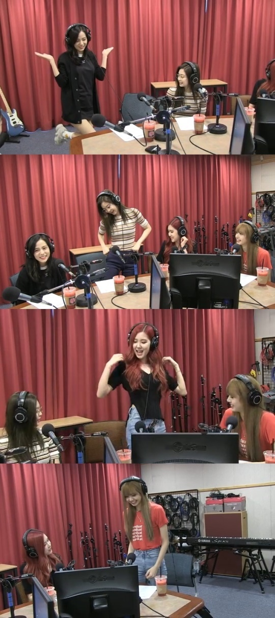 방송화면 캡처