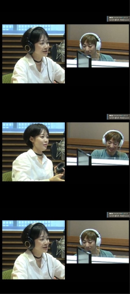 방송화면 캡처