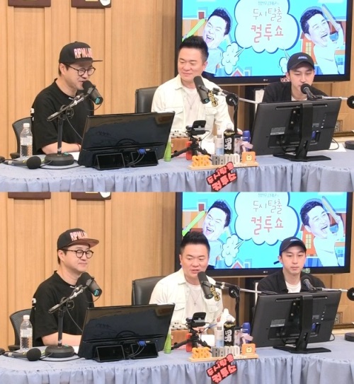 방송화면 캡처