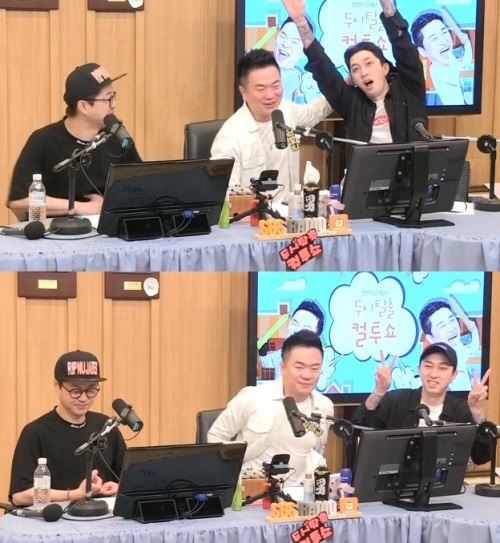 방송화면 캡처