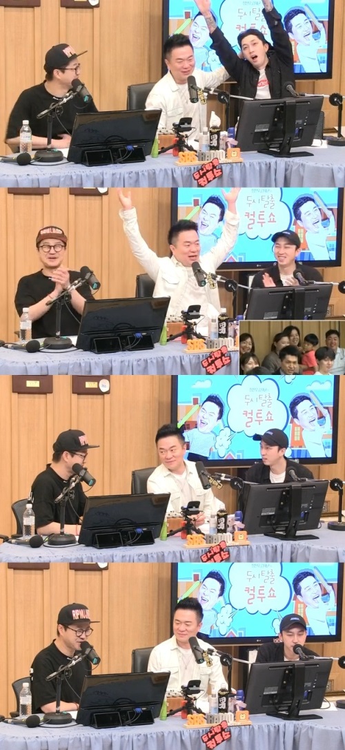 방송화면 캡처