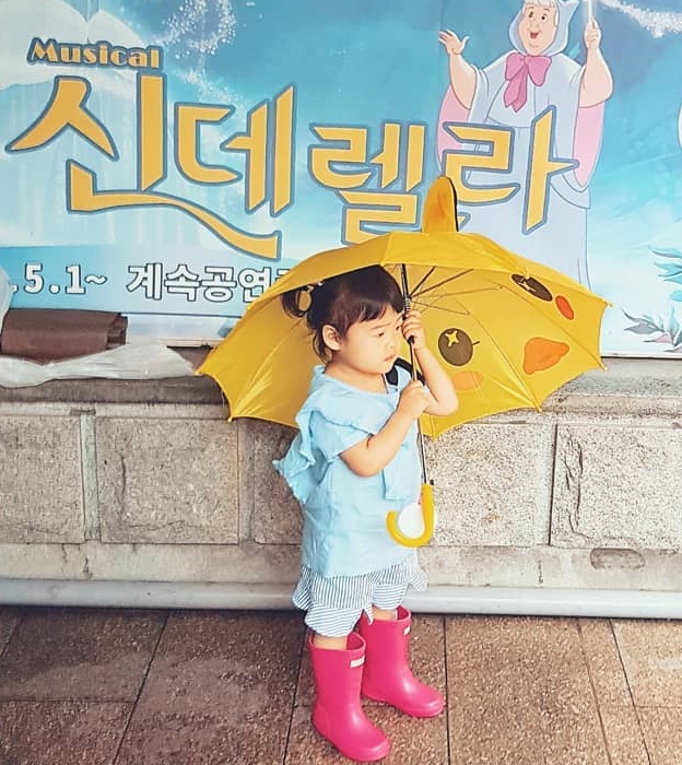 소유진 인스타