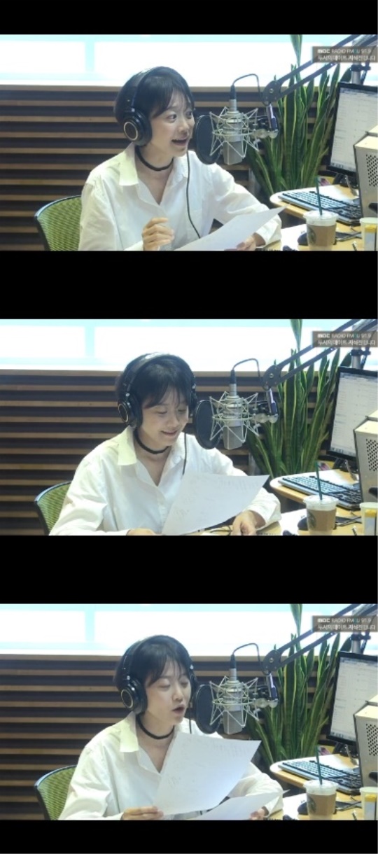 방송화면 캡처