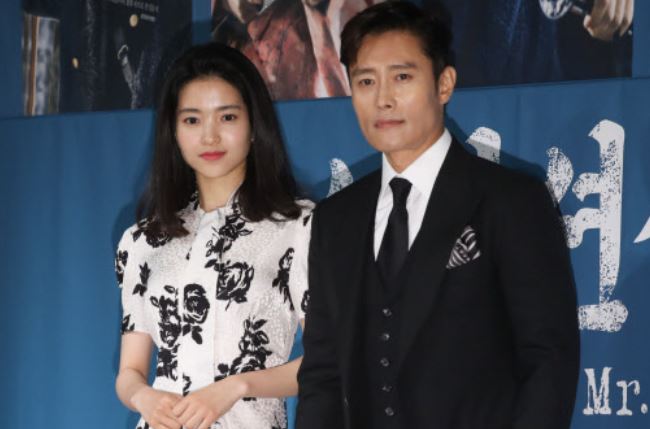 (Yonhap)