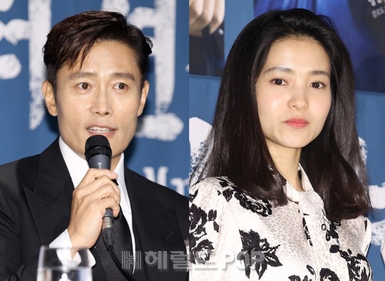 이병헌,김태리/사진=민은경 기자