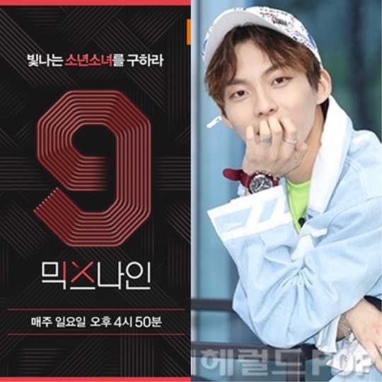 사진=JTBC 제공/서보형 기자