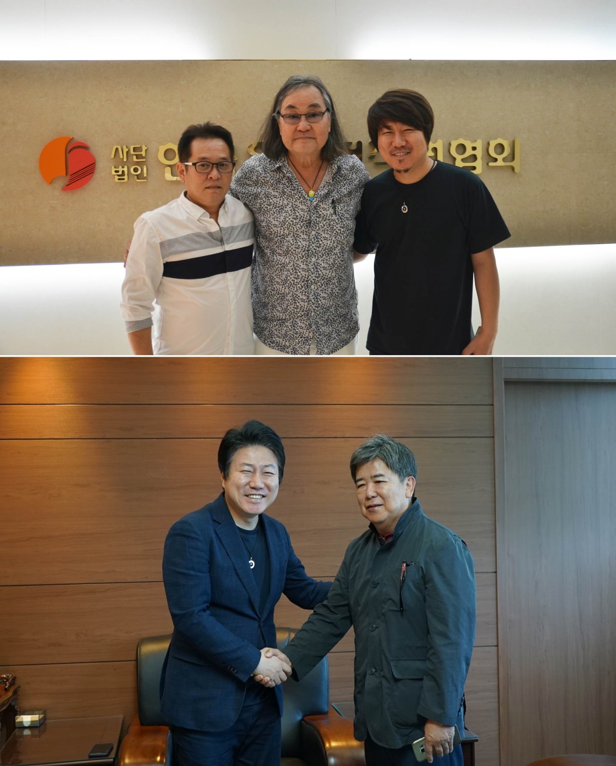 사진=한국음악저작권협회([위] 한음저협 김지환 부회장, 한대수 회원, 한음저협 홍진영 회장-[아래] 한음저협 홍진영 회장, 故 박시춘 선생 상속자 박재형씨)