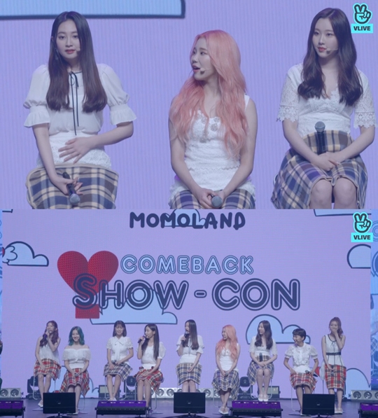 사진=모모랜드 V앱 캡처