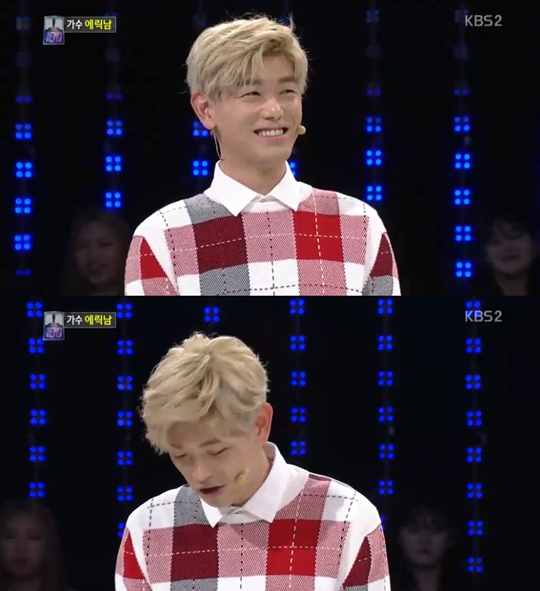 사진=KBS2 1대100 캡처