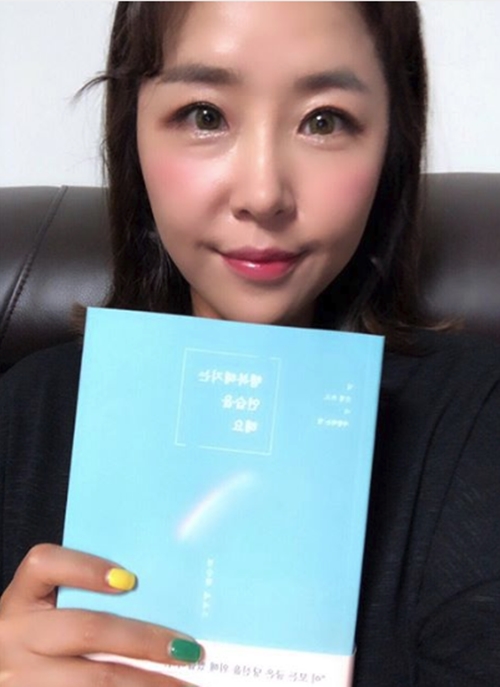 신지 인스타