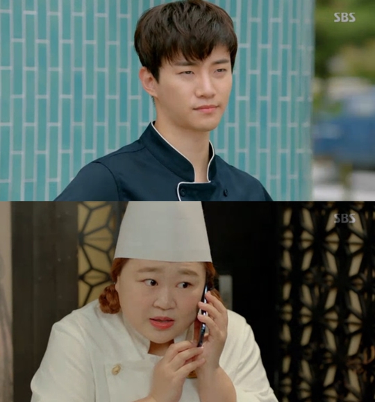 사진=SBS 기름진 멜로 캡처