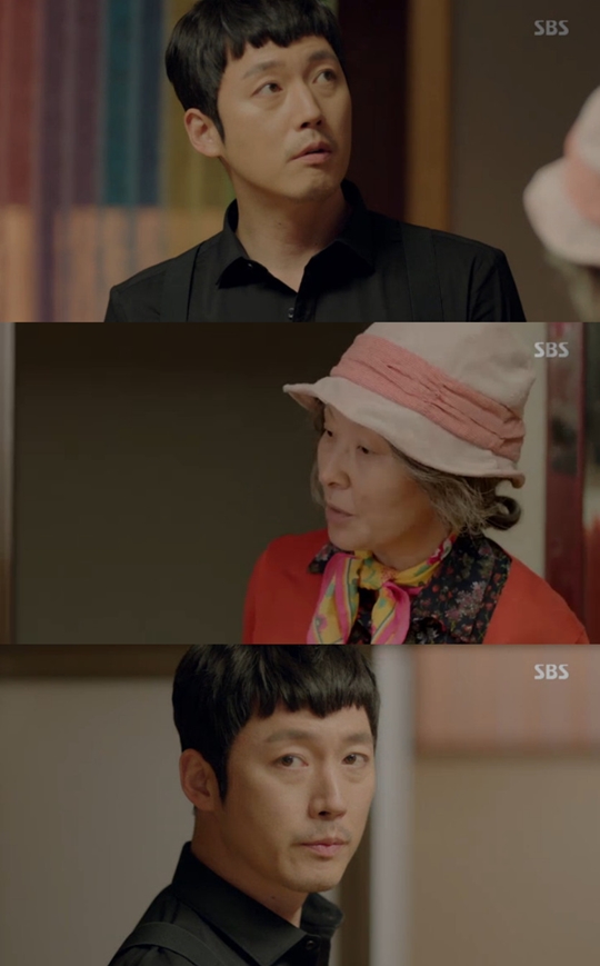 사진=SBS 기름진 멜로 캡처