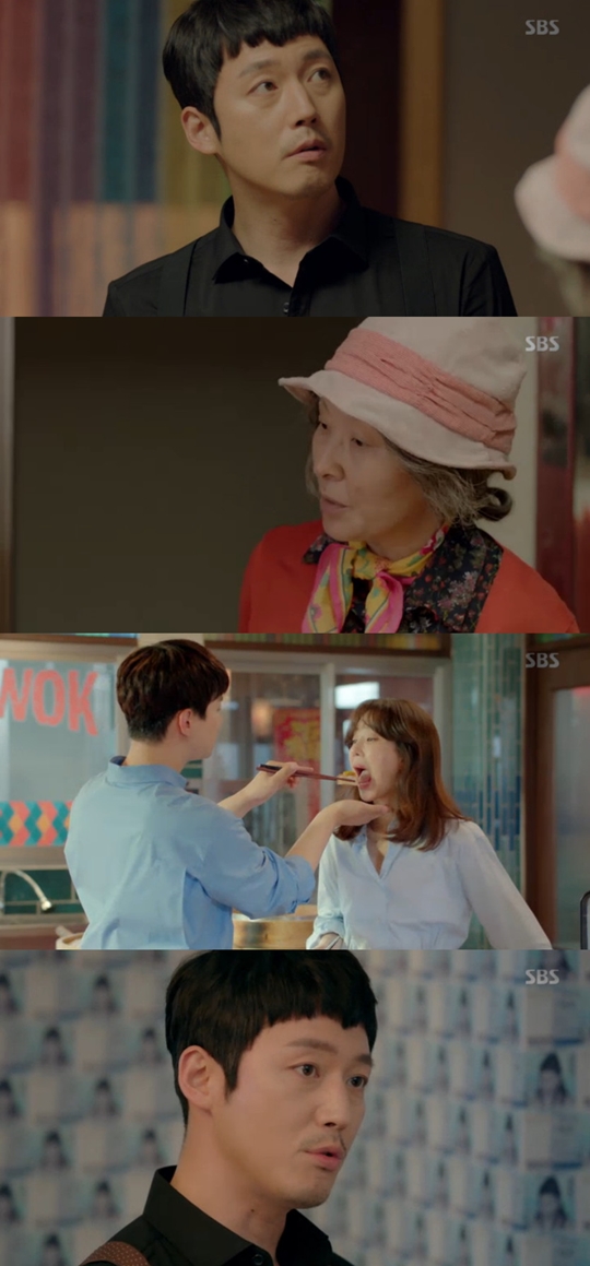 사진=SBS 기름진 멜로 캡처