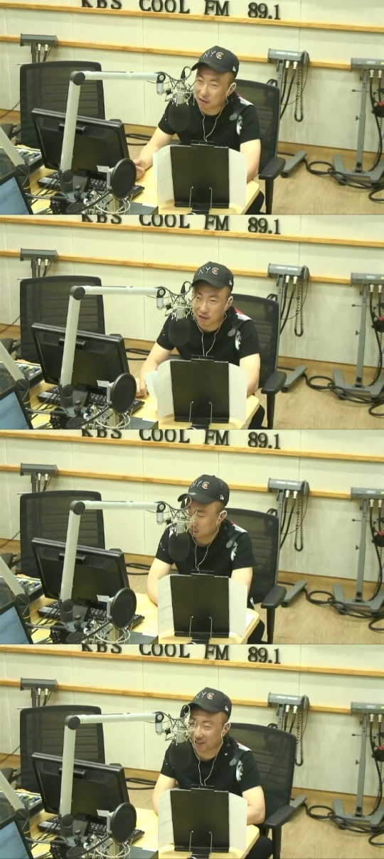 방송화면 캡처