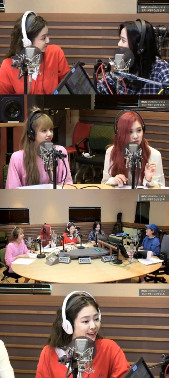 사진=보이는 라디오 방송화면 캡처