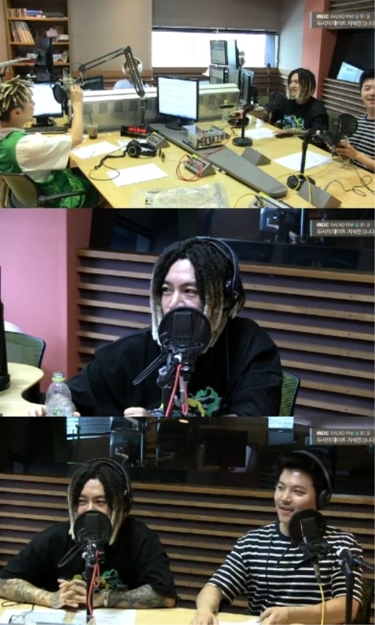 사진=보이는라디오 캡처