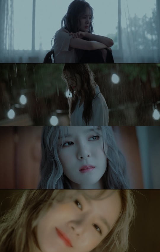 사진=미교 '빗소리' MV 캡처