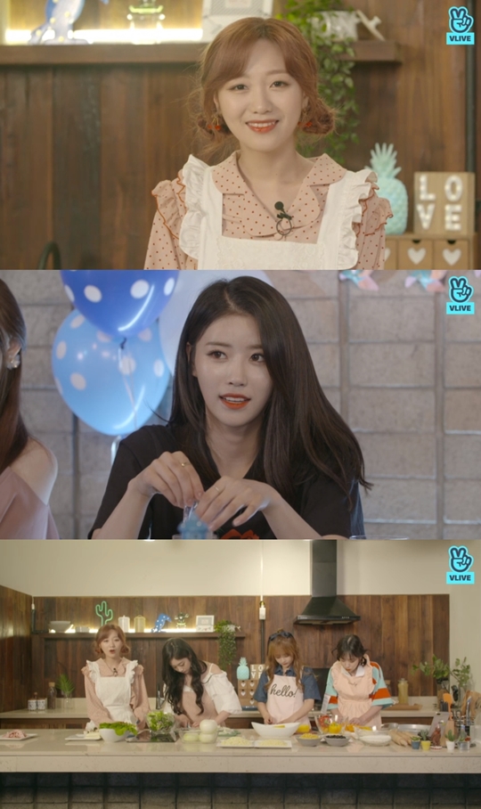V앱 방송 캡처