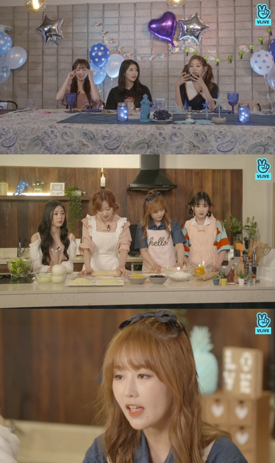 V앱 방송 캡처