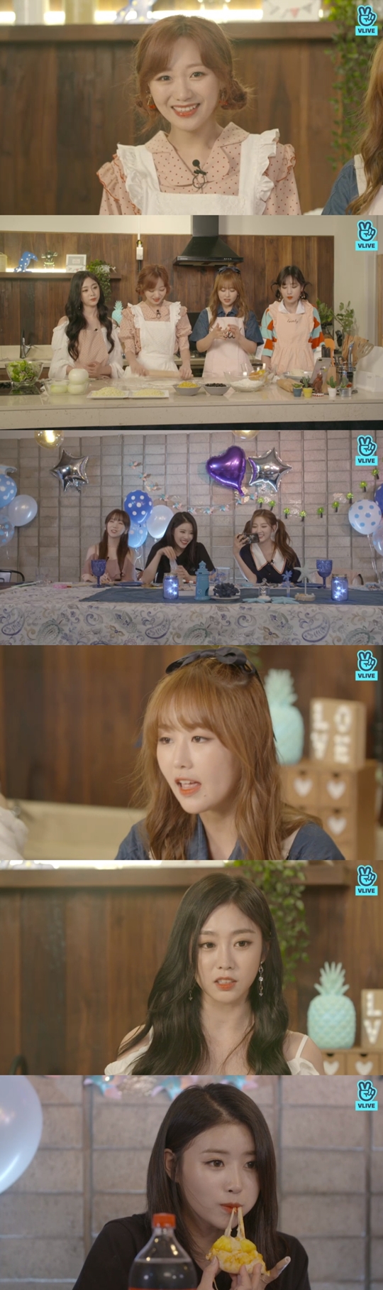 V앱 방송 캡처