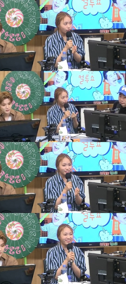 사진=보이는 라디오 방송화면 캡처