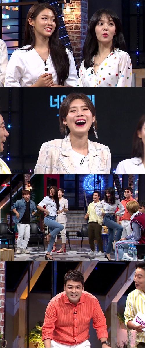 사진=MBC