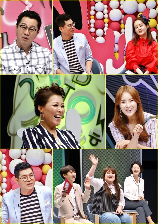 사진=TV조선 '여자가 욱하는 데는 이유가 있다' 제공