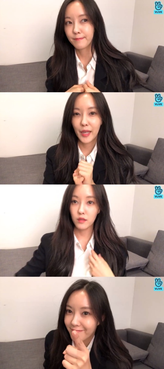 사진=브이라이브 방송화면 캡처