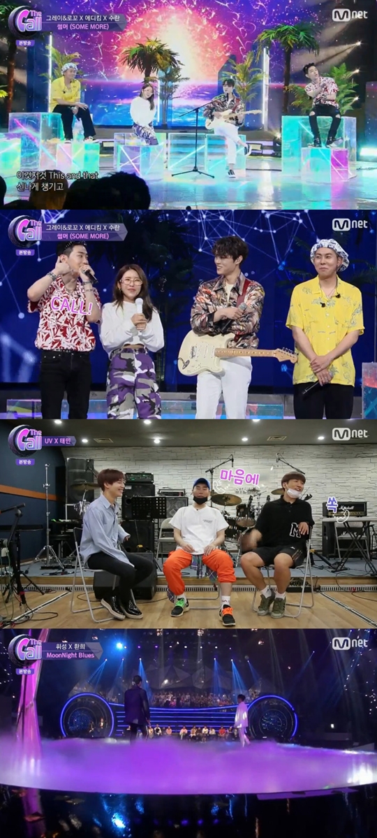 사진=Mnet 더콜 캡처
