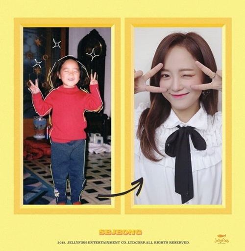 구구단 인스타
