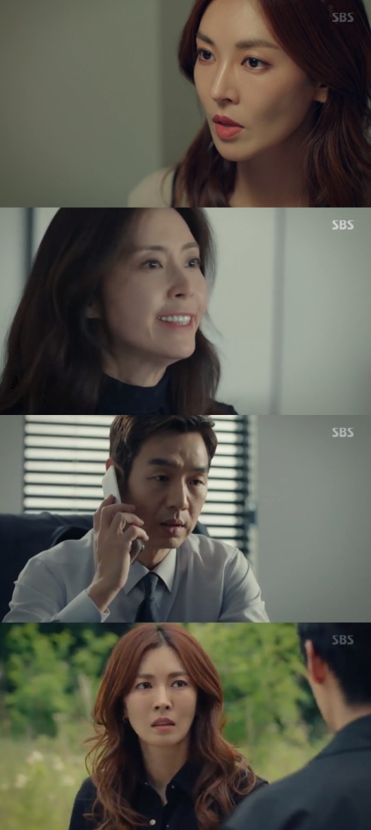 SBS '시크릿마더' 캡처