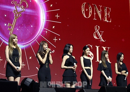 에이핑크/사진=민은경 기자