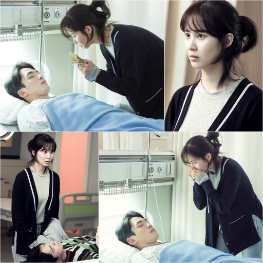 MBC '시간' 제공