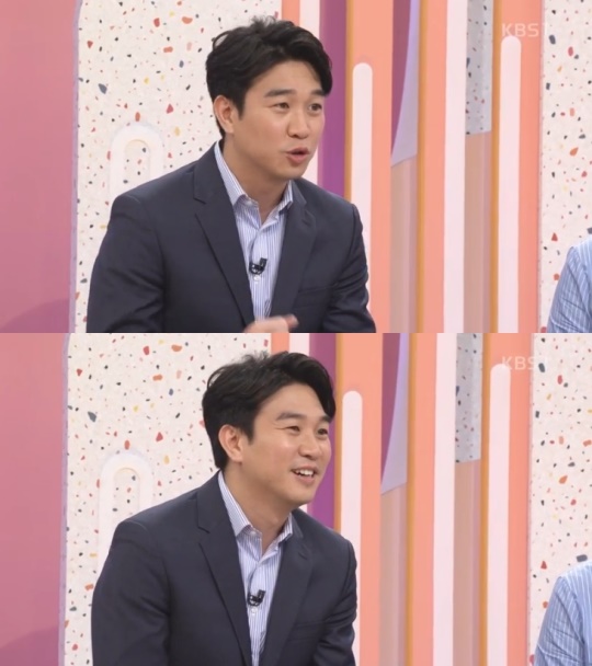 사진=방송화면 캡처