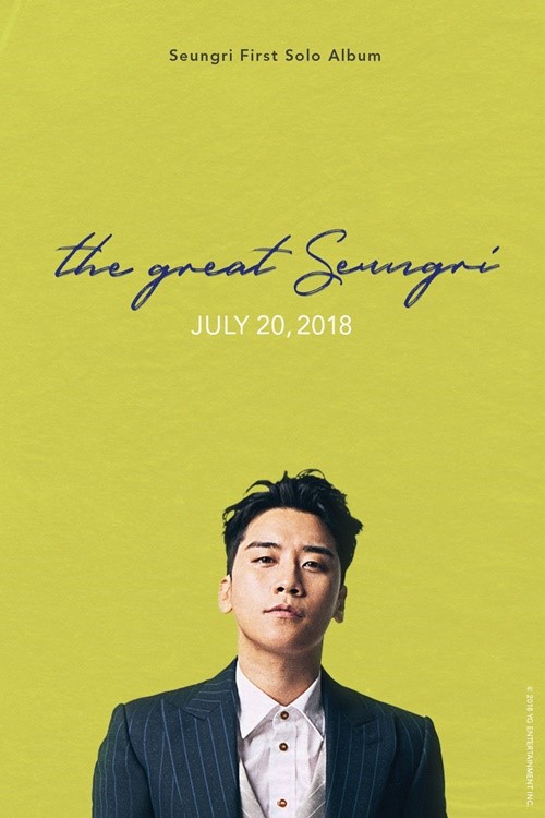 The Great Seungri' to be released July 20 - K-POP HERALD