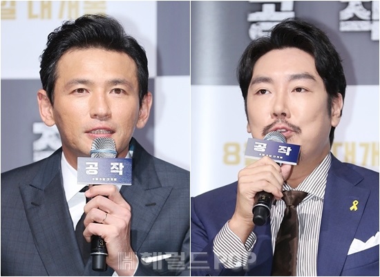 배우 황정민, 조진웅/사진=서보형 기자