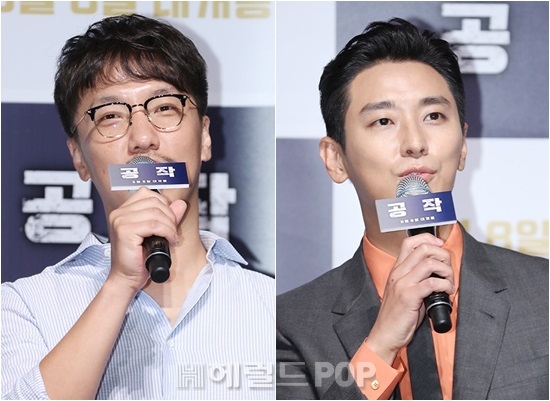 윤종빈 감독, 배우 주지훈/사진=서보형 기자