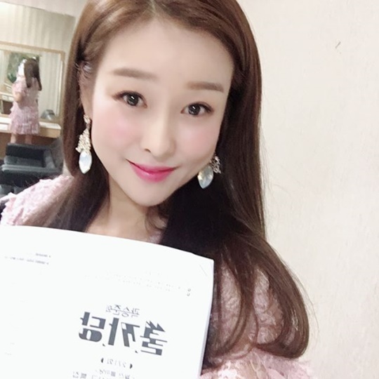 현영 인스타