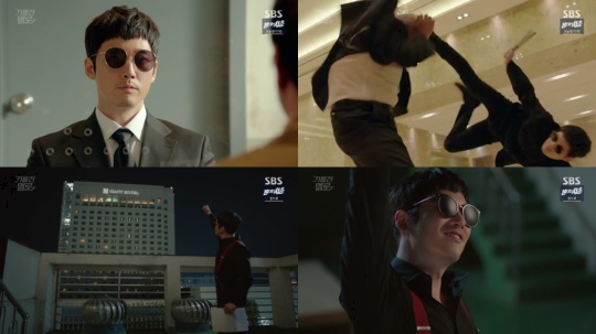 사진=SBS '기름진 멜로' 방송화면캡처