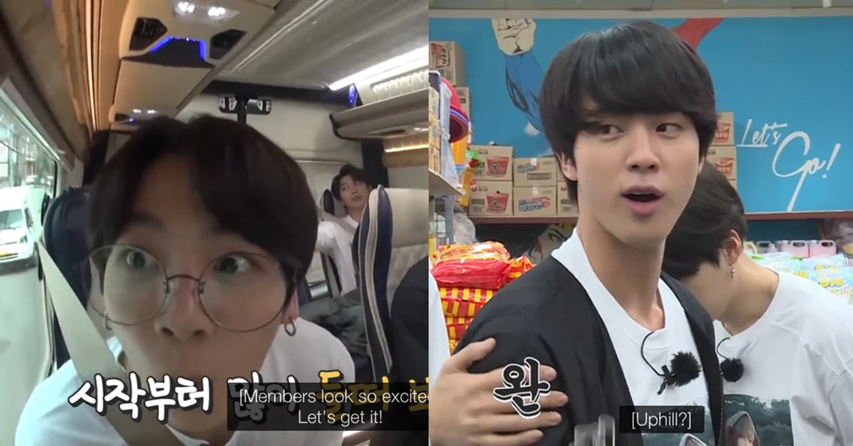 Jungkook (left), Jin (right)