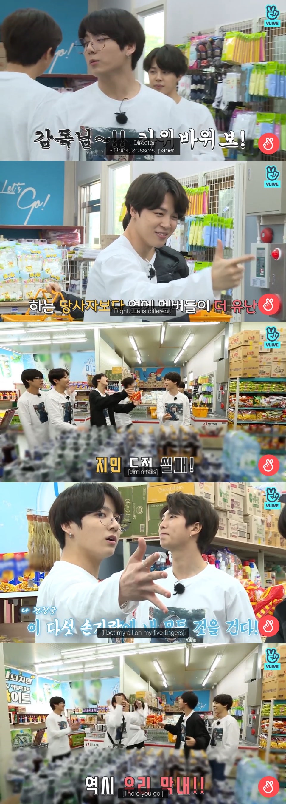 (Naver's V app)