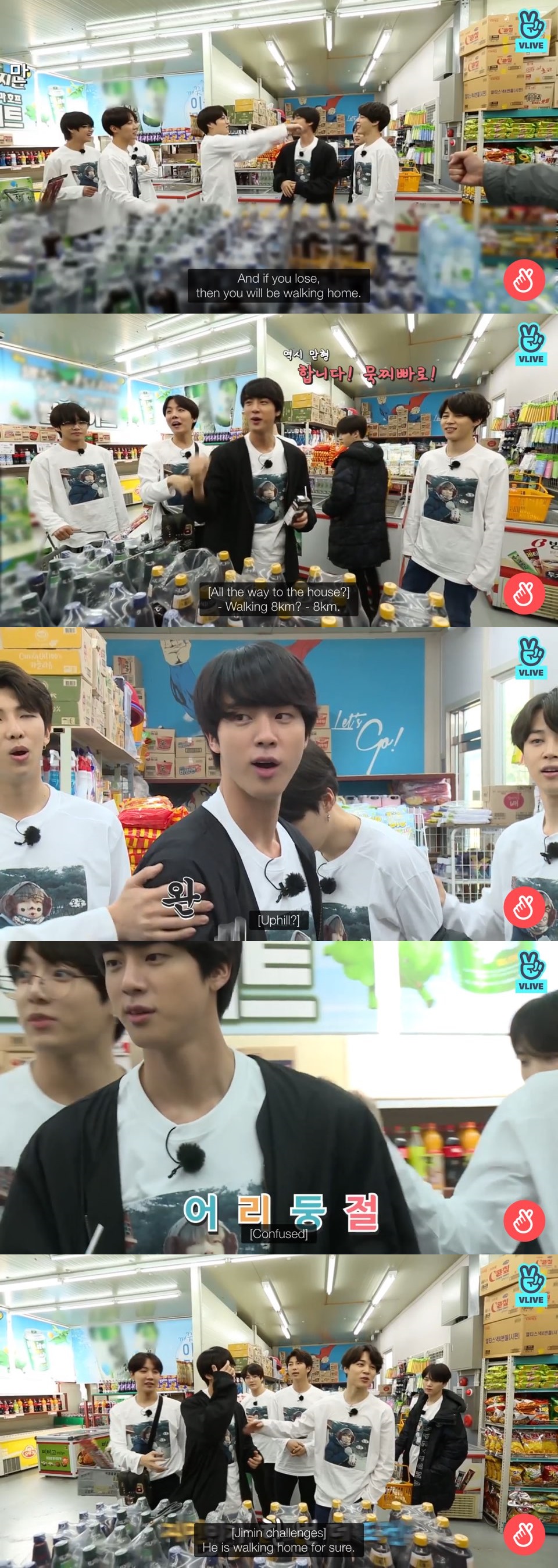 (Naver's V app)