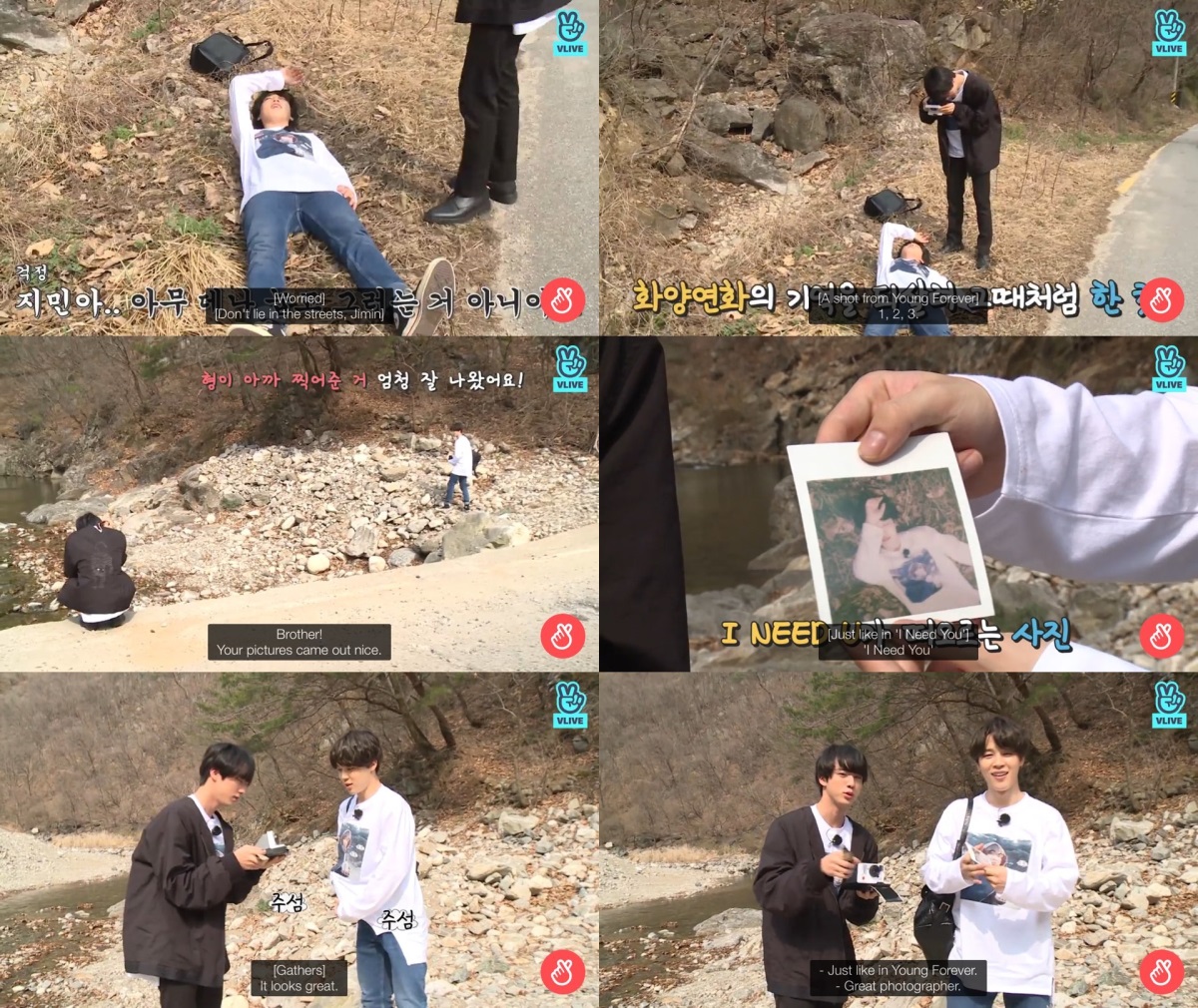 (Naver's V app)