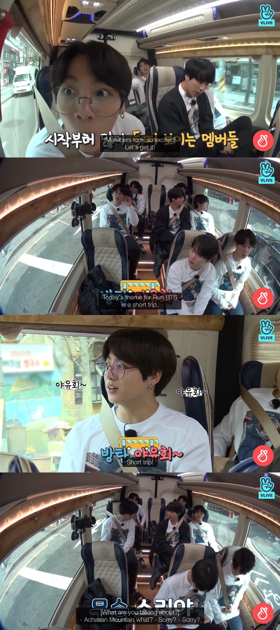 (Naver's V app)