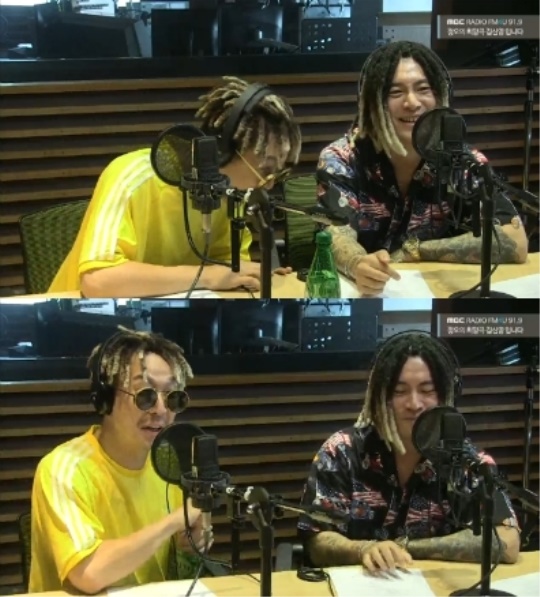 사진=보이는라디오 캡처