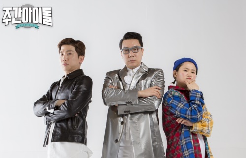 사진=MBC에브리원