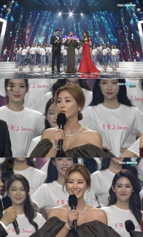 사진=방송화면 캡처