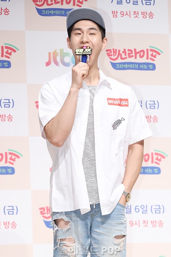 밴쯔 / 사진=서보형 기자
