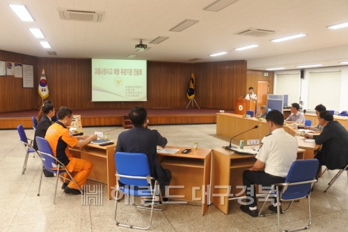 포항북부경찰서는 지난 4일 교통사망사고 예방 간담회를 개최했다. (포항북부경찰서 제공)
