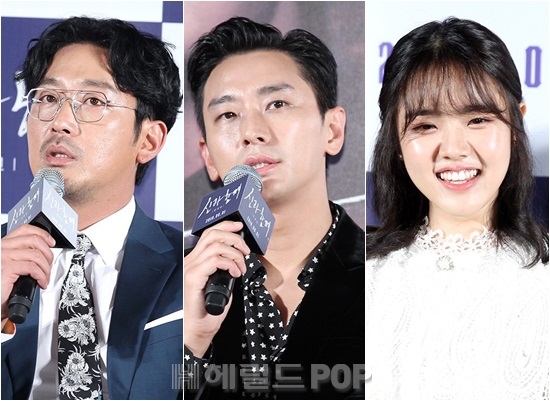 배우 하정우, 주지훈, 김향기/사진=민은경 기자